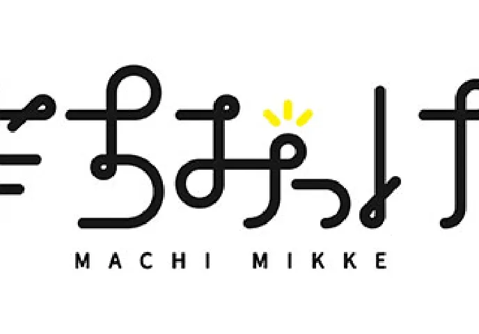 株式会社エナジェティックデザイン